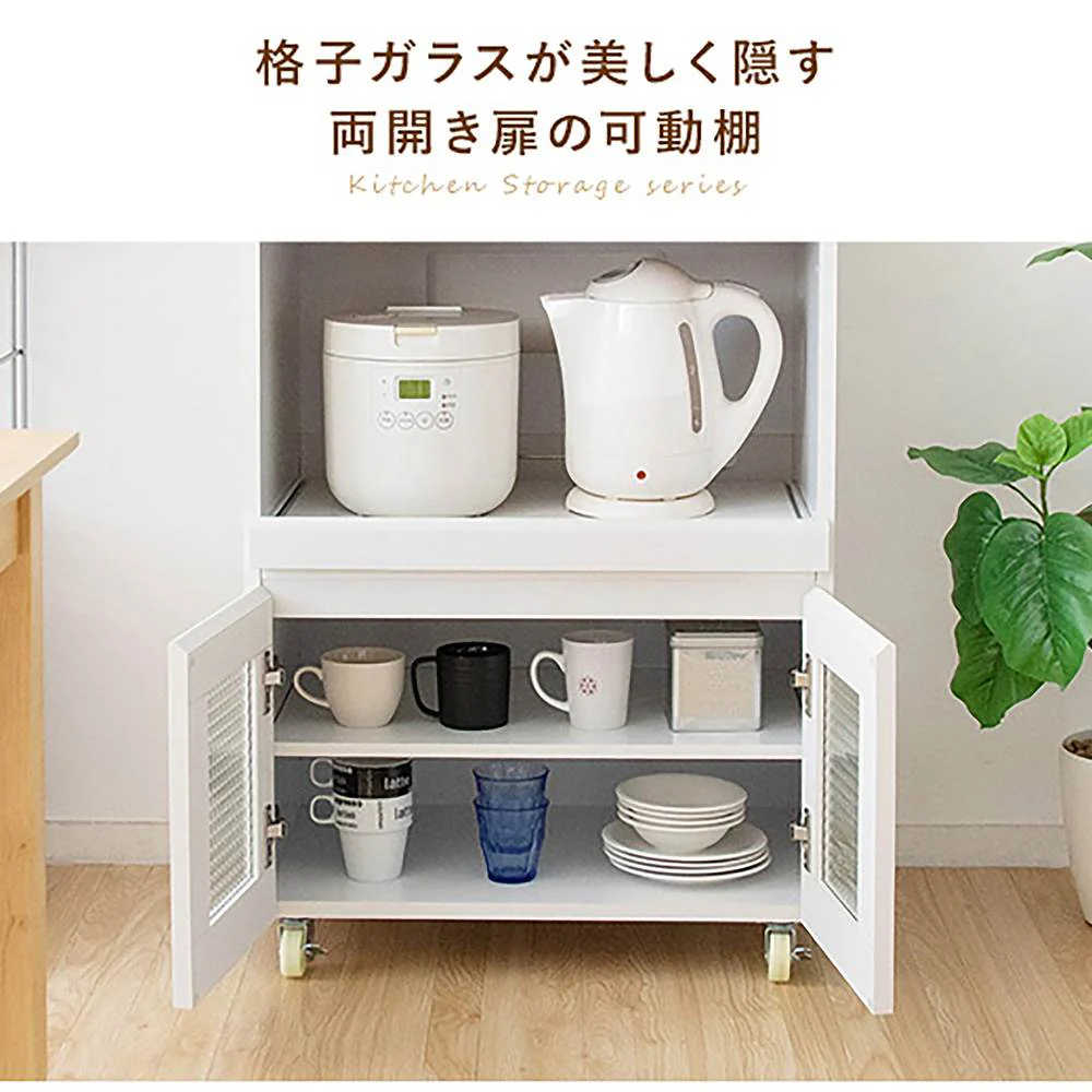 キッチンカウンター Semplice KC-205  組立必要【直送品】 返品・キャンセル・他商品と同時購入は不可 - Image 10