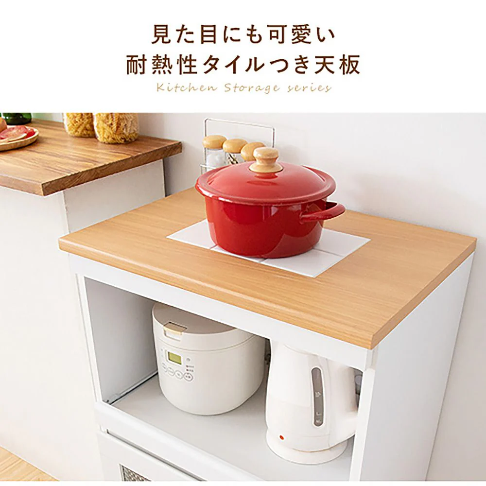 キッチンカウンター Semplice KC-205  組立必要【直送品】 返品・キャンセル・他商品と同時購入は不可 - Image 6