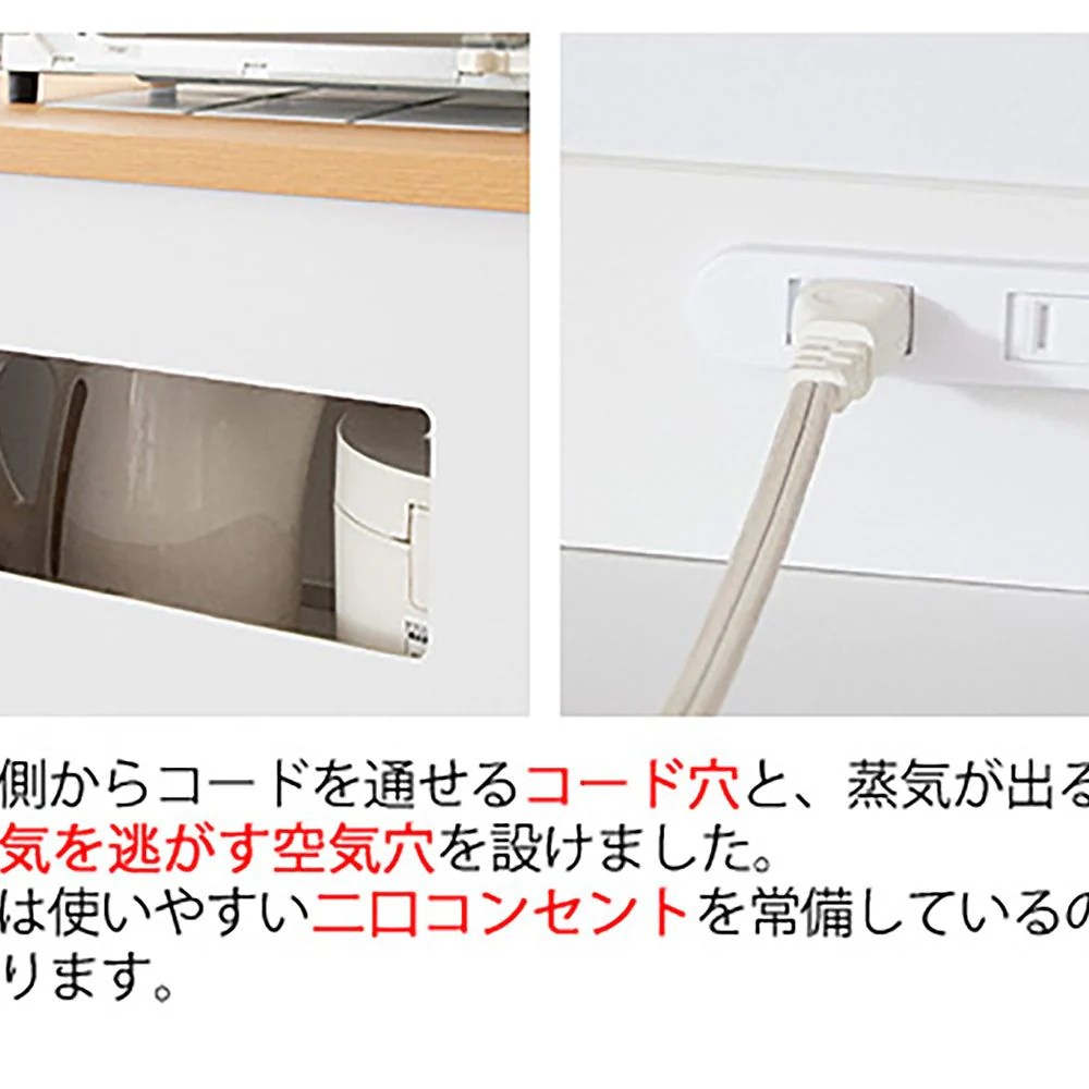 キッチンカウンター Semplice KC-205  組立必要【直送品】 返品・キャンセル・他商品と同時購入は不可 - Image 9