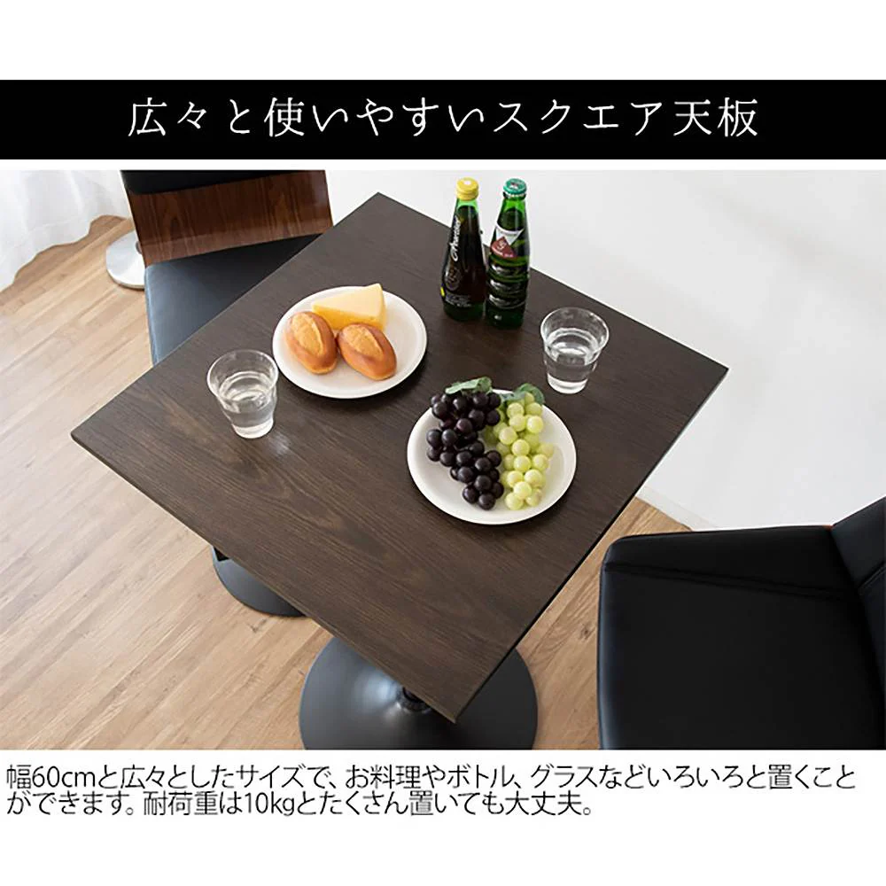 ハイテーブル キャレ KNT-J1064 組立必要【直送品】 返品・キャンセル・他商品と同時購入は不可 - Image 4