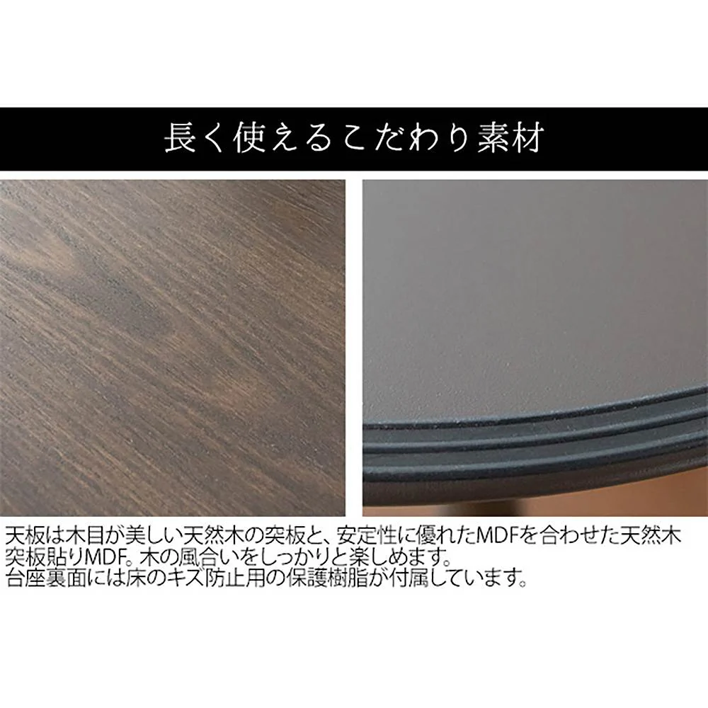 ハイテーブル キャレ KNT-J1064 組立必要【直送品】 返品・キャンセル・他商品と同時購入は不可 - Image 5
