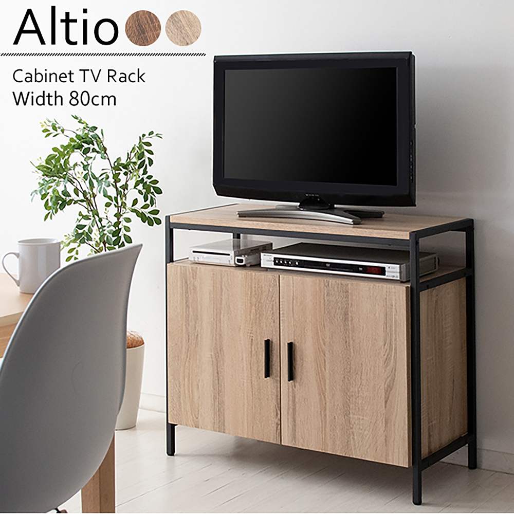 キャビネットテレビ台 アルティオ TV-801 BRBK 組立必要【直送品】 返品・キャンセル・他商品と同時購入は不可 - Image 2