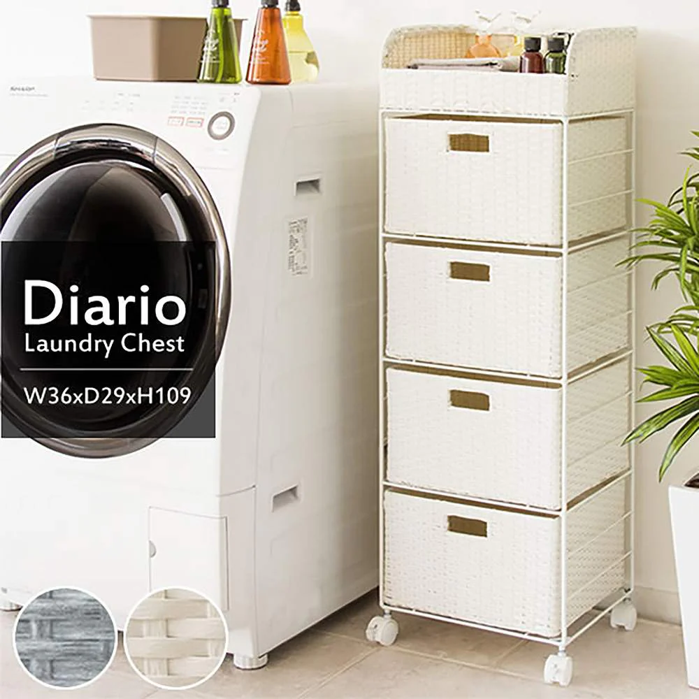 ランドリーチェスト ディアリオ RB-360 BL【直送品】 返品・キャンセル・他商品と同時購入は不可 - Image 5