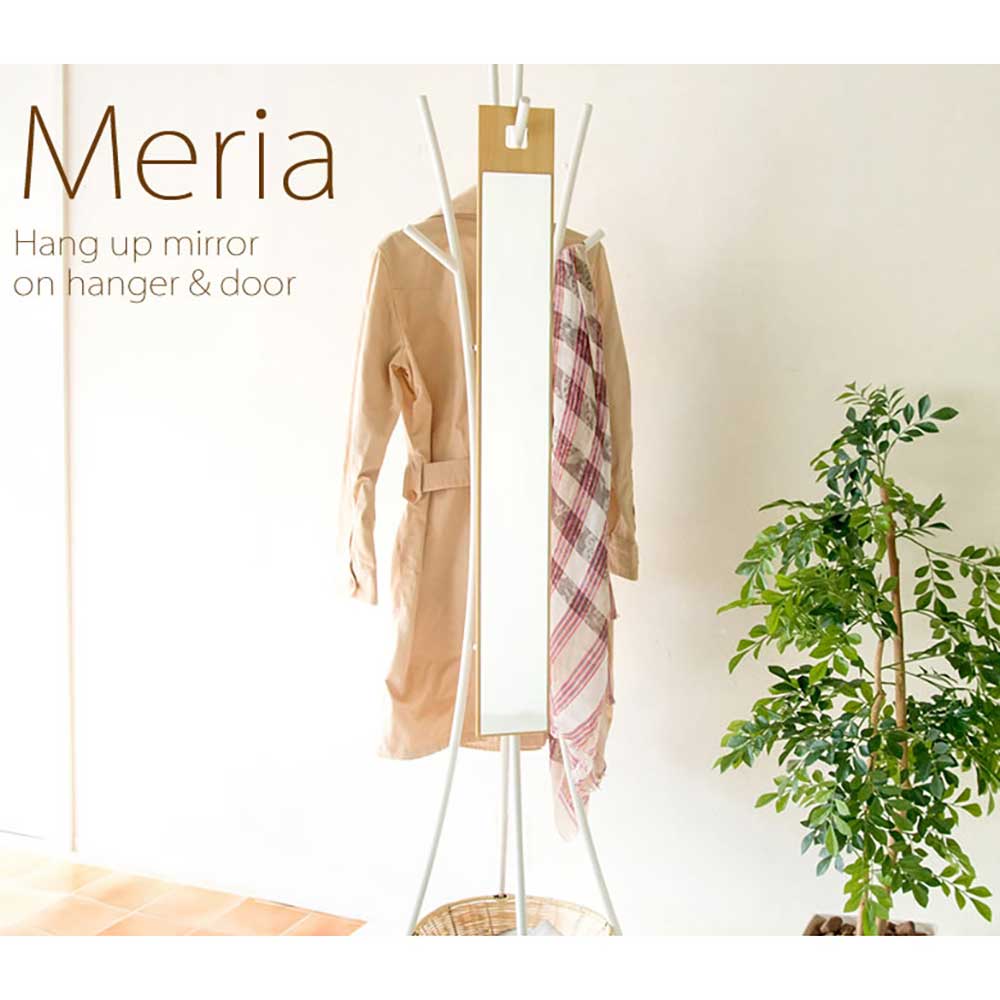 吊り下げスリムミラー Meria（メリア）AR-MR02 BR【直送品】 返品・キャンセル・他商品と同時購入は不可 - Image 2