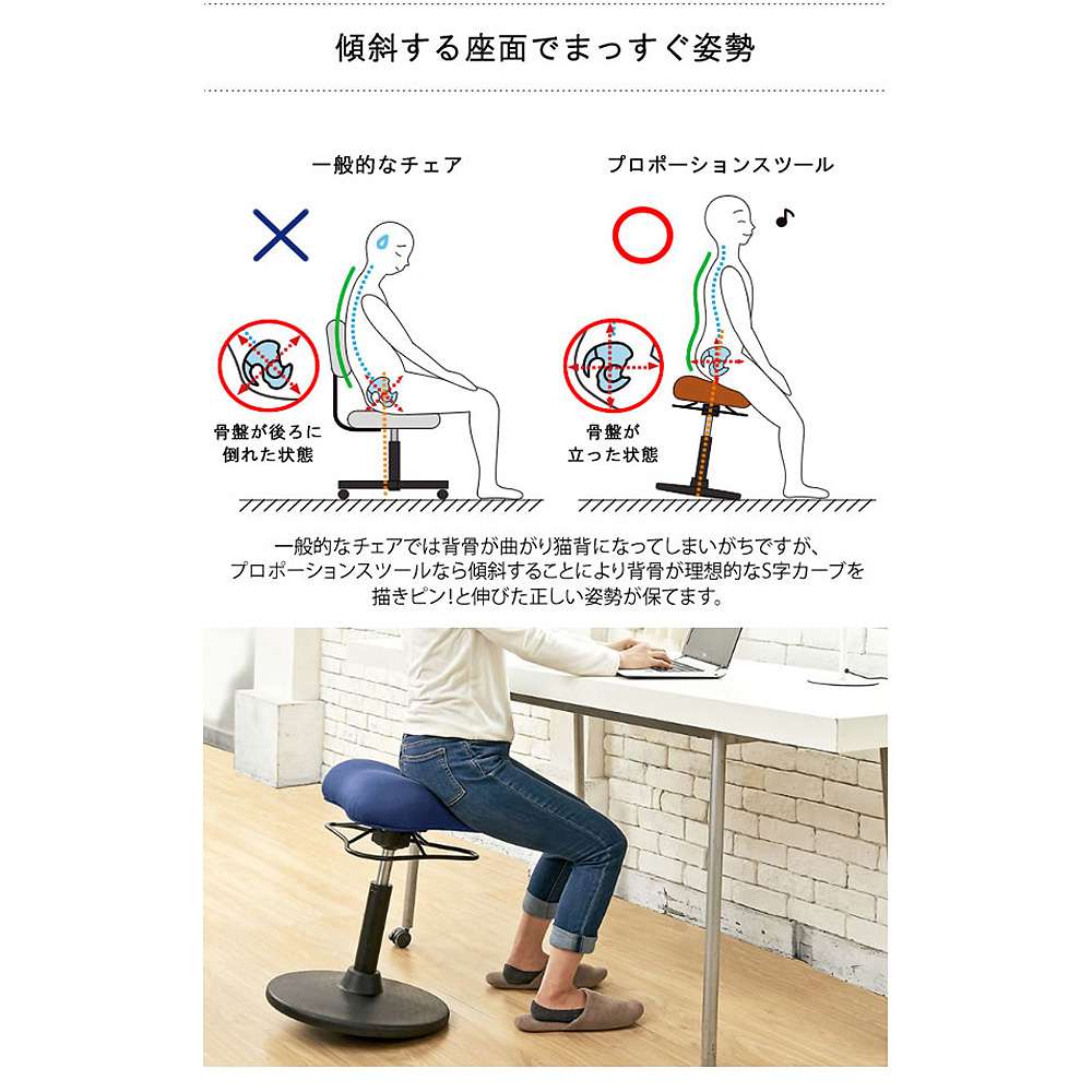 プロポーションスツール(ロータイプ)CH-800L OR 組立必要【直送品】 返品・キャンセル・他商品と同時購入は不可 - Image 3