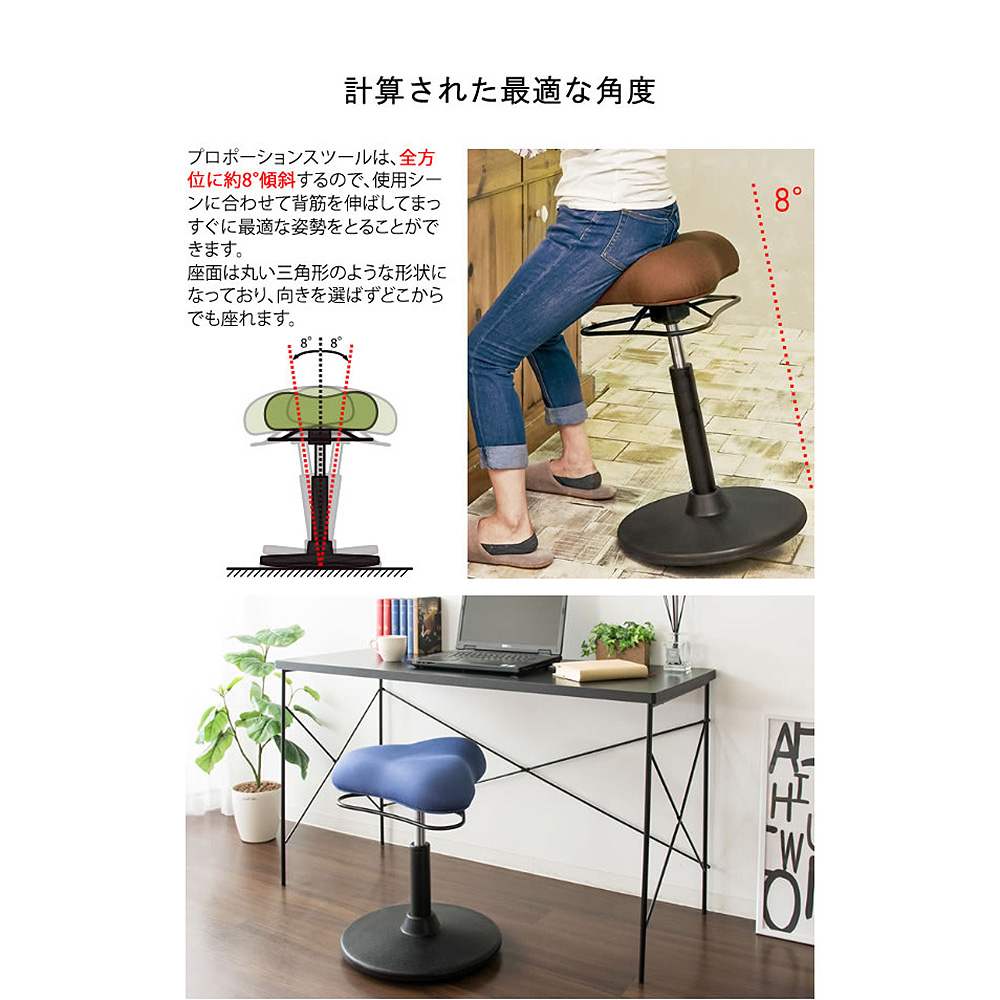 プロポーションスツール(ロータイプ)CH-800L OR 組立必要【直送品】 返品・キャンセル・他商品と同時購入は不可 - Image 4