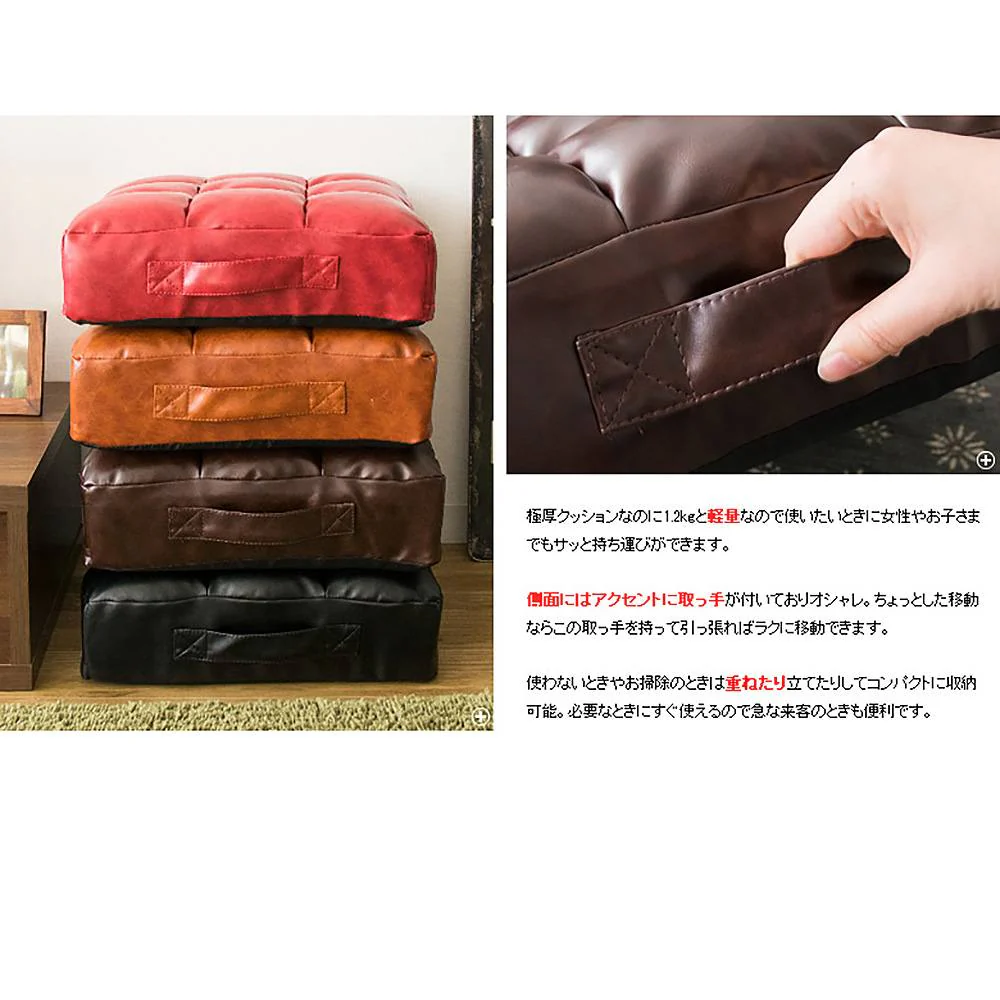 レザークッション アビル CN-380 CAM【直送品】 返品・キャンセル・他商品と同時購入は不可 - Image 5