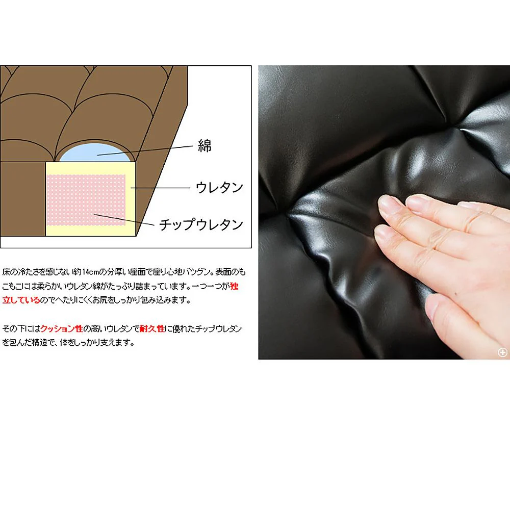 レザークッション アビル CN-380 DBR【直送品】 返品・キャンセル・他商品と同時購入は不可 - Image 4