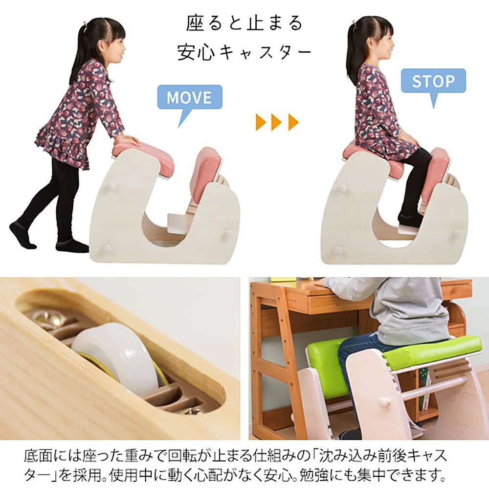 プロポーションチェア キーピー CH-910 NTGR 組立必要【直送品】 返品・キャンセル・他商品と同時購入は不可 - Image 10