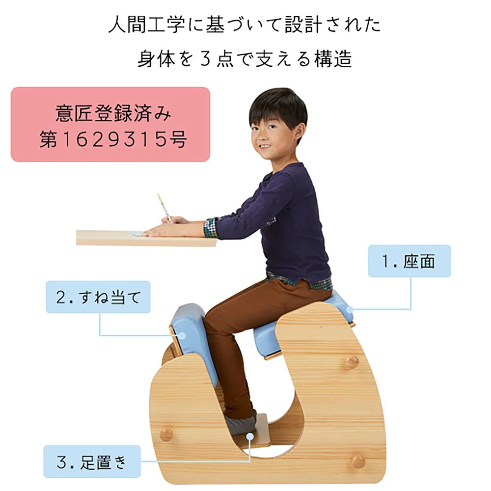プロポーションチェア キーピー CH-910 NTGR 組立必要【直送品】 返品・キャンセル・他商品と同時購入は不可 - Image 5