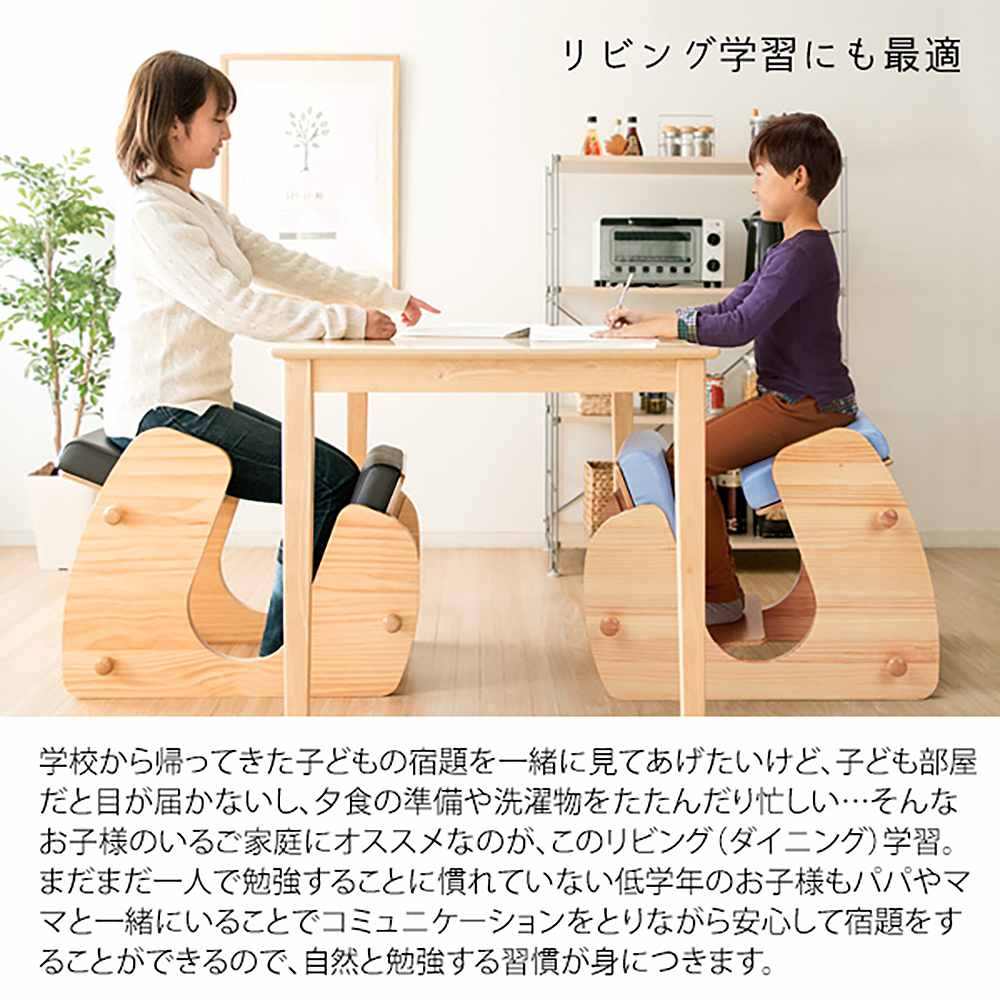 プロポーションチェア キーピー CH-910 NTGR 組立必要【直送品】 返品・キャンセル・他商品と同時購入は不可 - Image 8