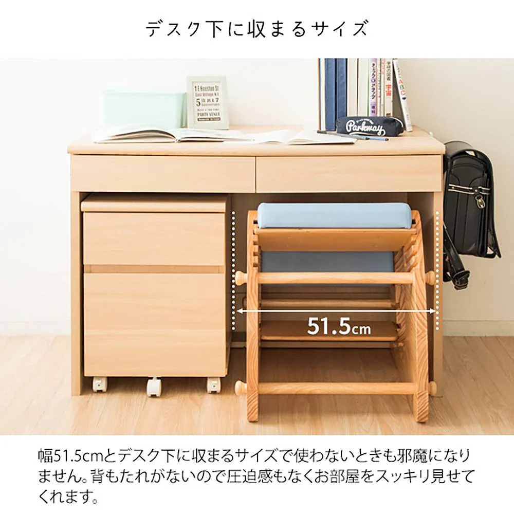 プロポーションチェア キーピー CH-910 NTGR 組立必要【直送品】 返品・キャンセル・他商品と同時購入は不可 - Image 9