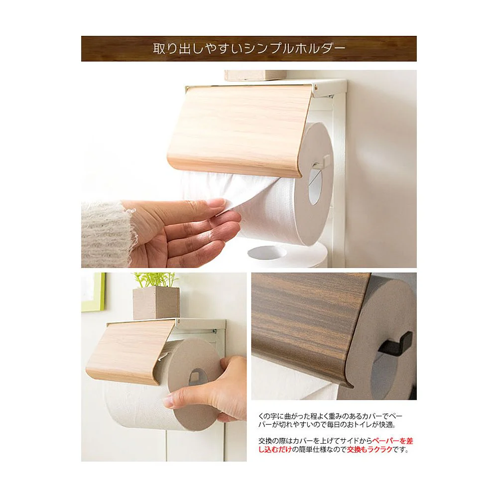 トイレットペーパーホルダー TEER(ティール)TP-950M NT【直送品】 返品・キャンセル・他商品と同時購入は不可 - Image 5