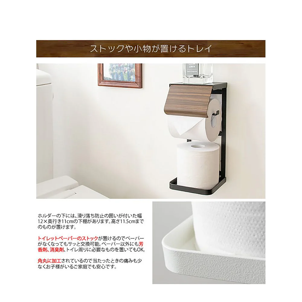 トイレットペーパーホルダー TEER(ティール)TP-950M NT【直送品】 返品・キャンセル・他商品と同時購入は不可 - Image 6