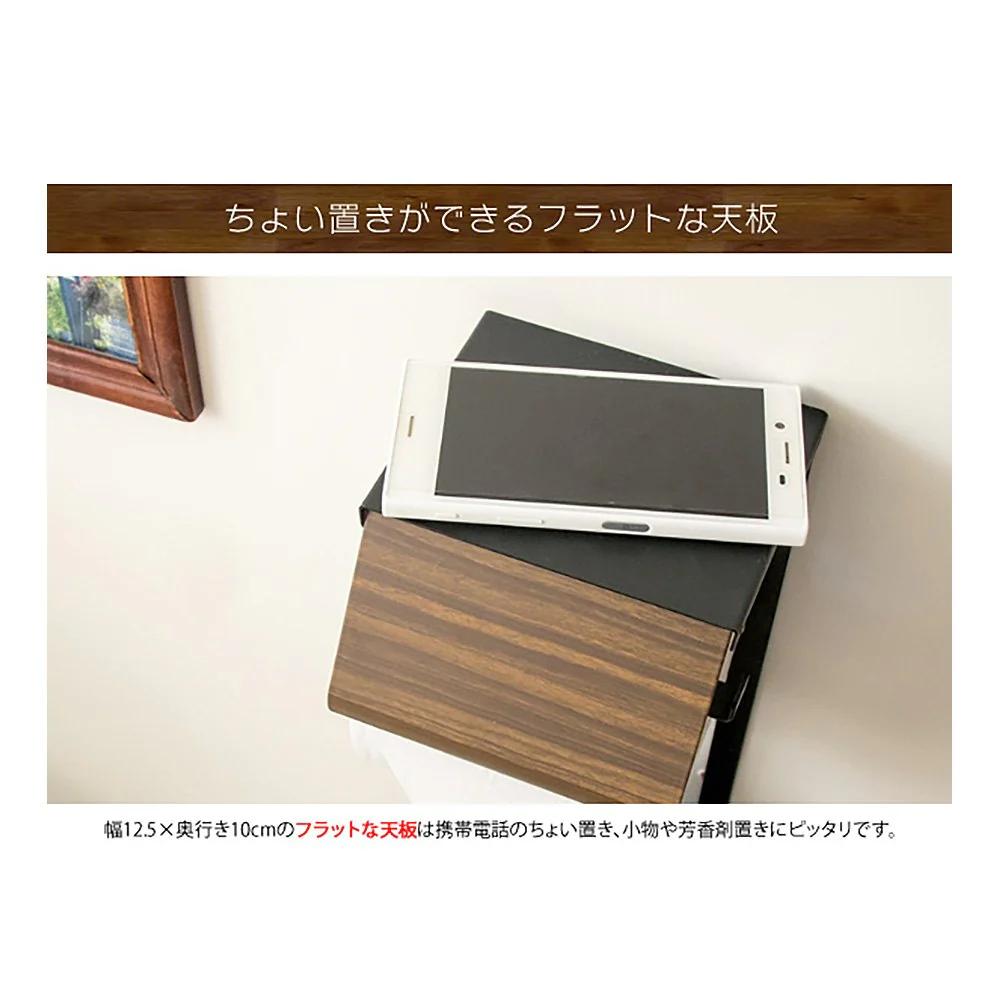 トイレットペーパーホルダー TEER(ティール)TP-950M NT【直送品】 返品・キャンセル・他商品と同時購入は不可 - Image 7
