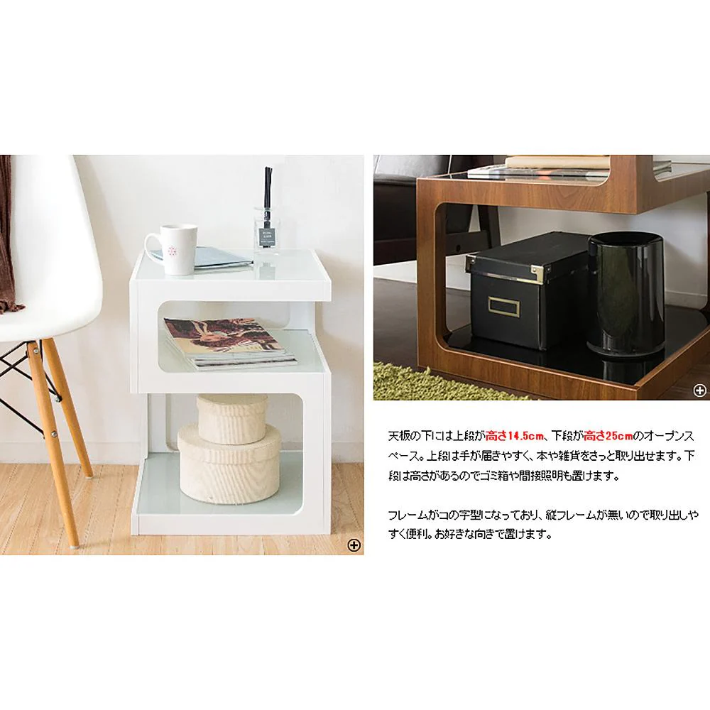 サイドテーブル アルカ ST-403 BR 組立必要【直送品】 返品・キャンセル・他商品と同時購入は不可 - Image 5