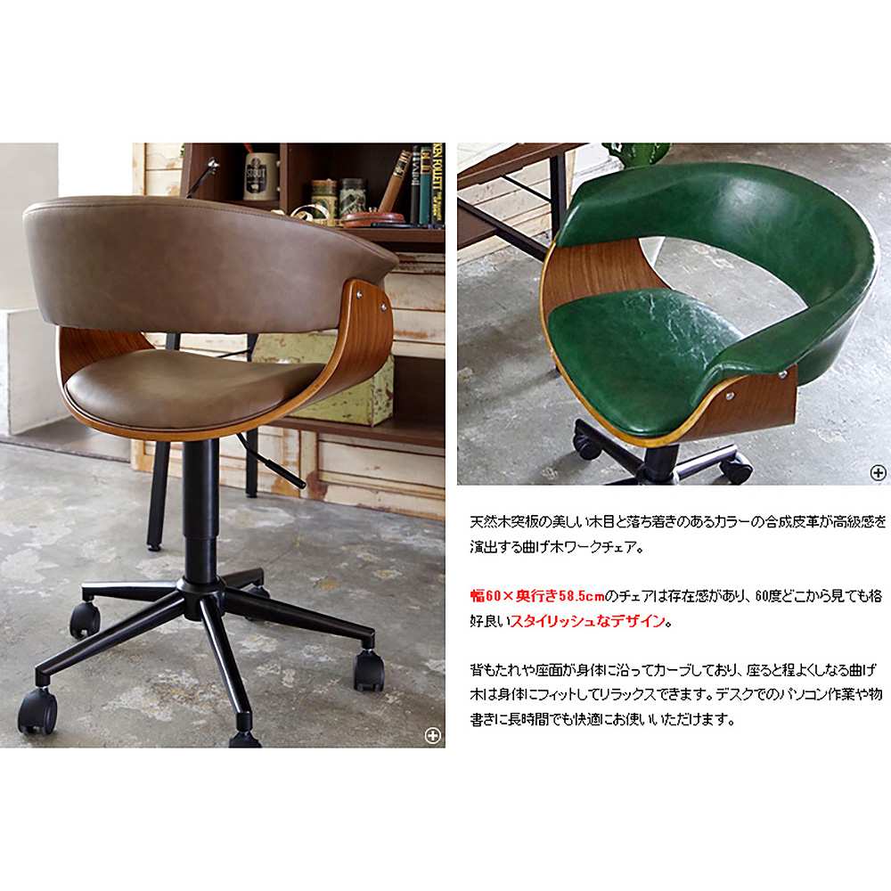 ワークチェア グラシア CH-J1900 GR 組立必要【直送品】 返品・キャンセル・他商品と同時購入は不可 - Image 3