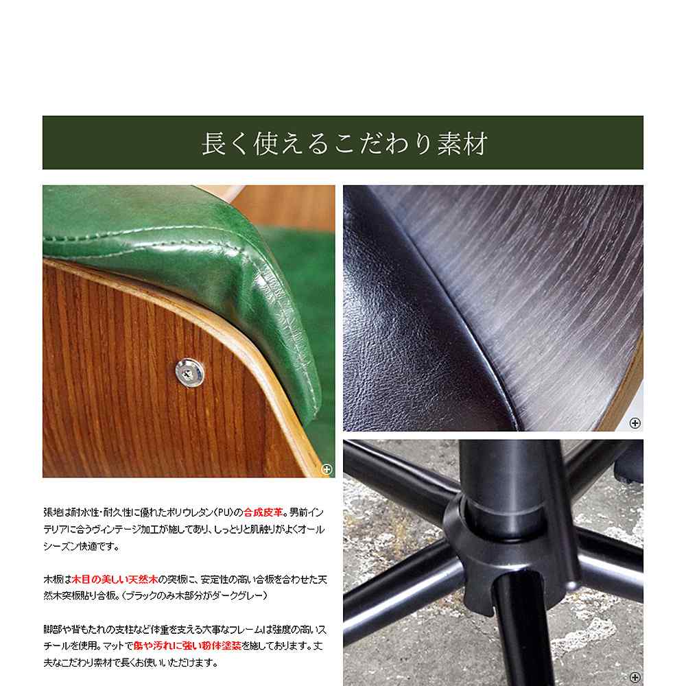 ワークチェア グラシア CH-J1900 BK 組立必要【直送品】 返品・キャンセル・他商品と同時購入は不可 - Image 5
