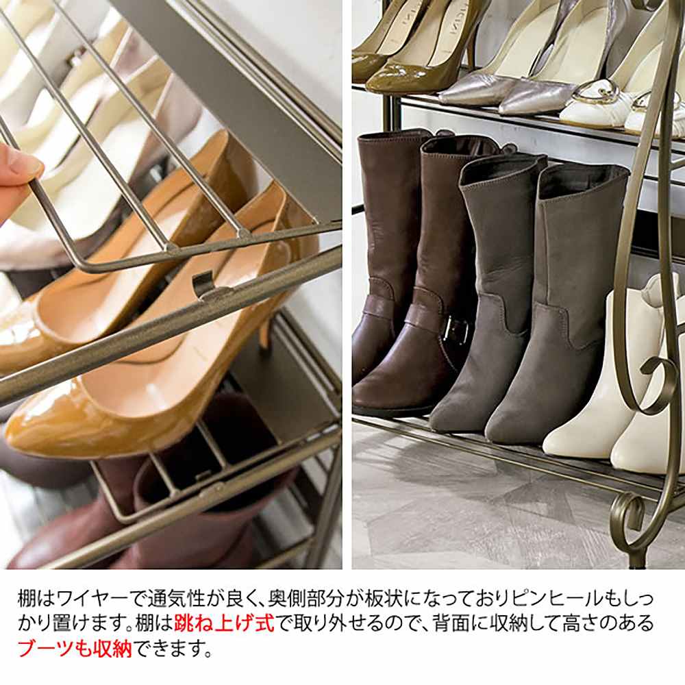 シューズラック セレスティア SR-620  組立必要【直送品】 返品・キャンセル・他商品と同時購入は不可 - Image 4