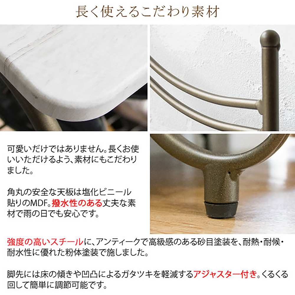 シューズラック セレスティア SR-620  組立必要【直送品】 返品・キャンセル・他商品と同時購入は不可 - Image 5