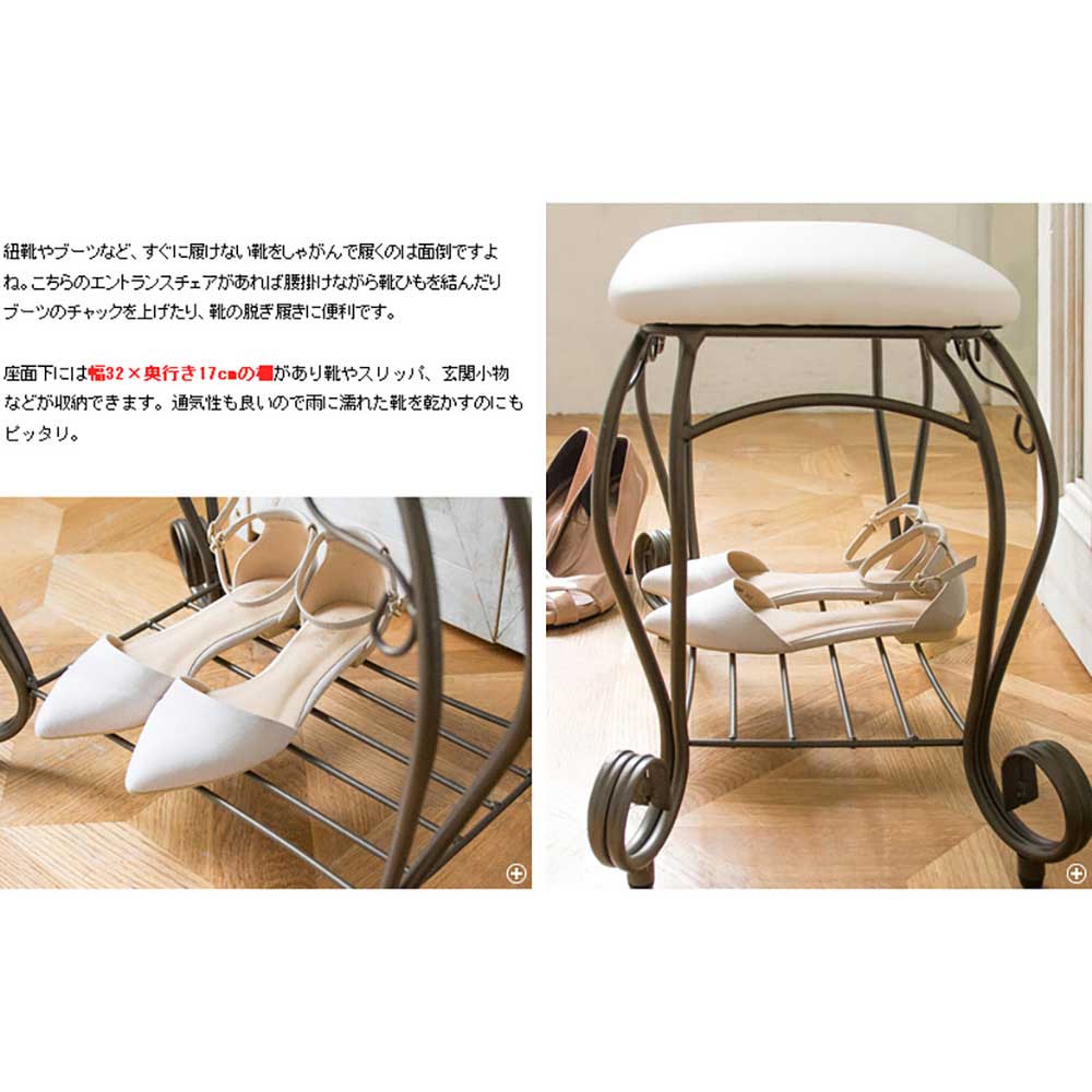エントランスチェア セレスティア BCW-5030【直送品】 返品・キャンセル・他商品と同時購入は不可 - Image 4