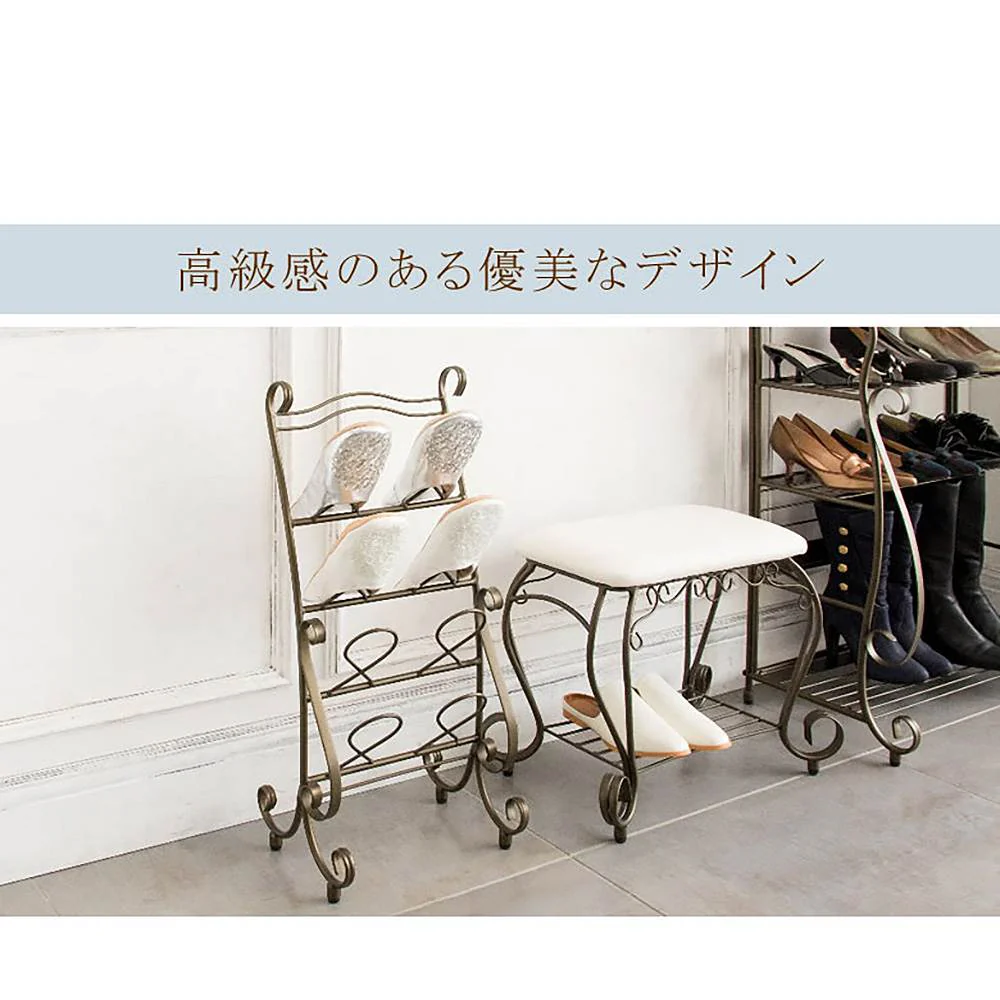 スリッパラック セレスティア SR-3070  組立必要【直送品】 返品・キャンセル・他商品と同時購入は不可 - Image 3