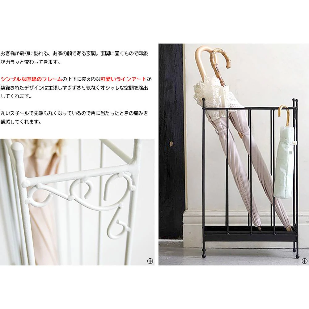 アンブレラスタンド デル・ソル DS-KB100S WH【直送品】 返品・キャンセル・他商品と同時購入は不可 - Image 3
