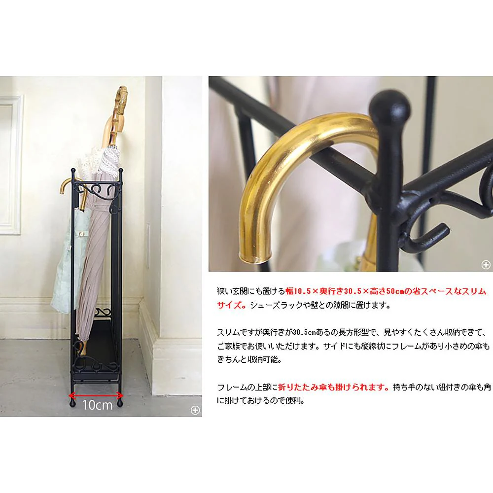 アンブレラスタンド デル・ソル DS-KB100S WH【直送品】 返品・キャンセル・他商品と同時購入は不可 - Image 4