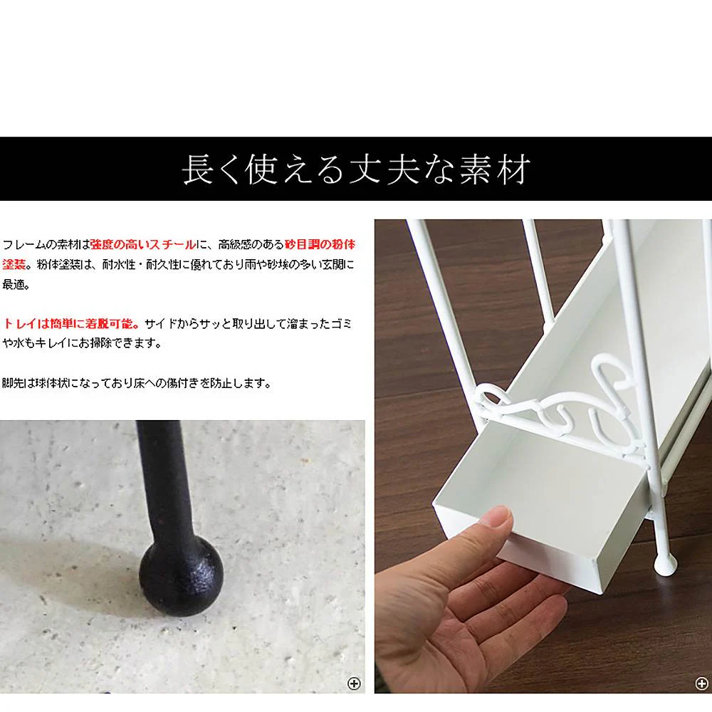 アンブレラスタンド デル・ソル DS-KB100S BK【直送品】 返品・キャンセル・他商品と同時購入は不可 - Image 5