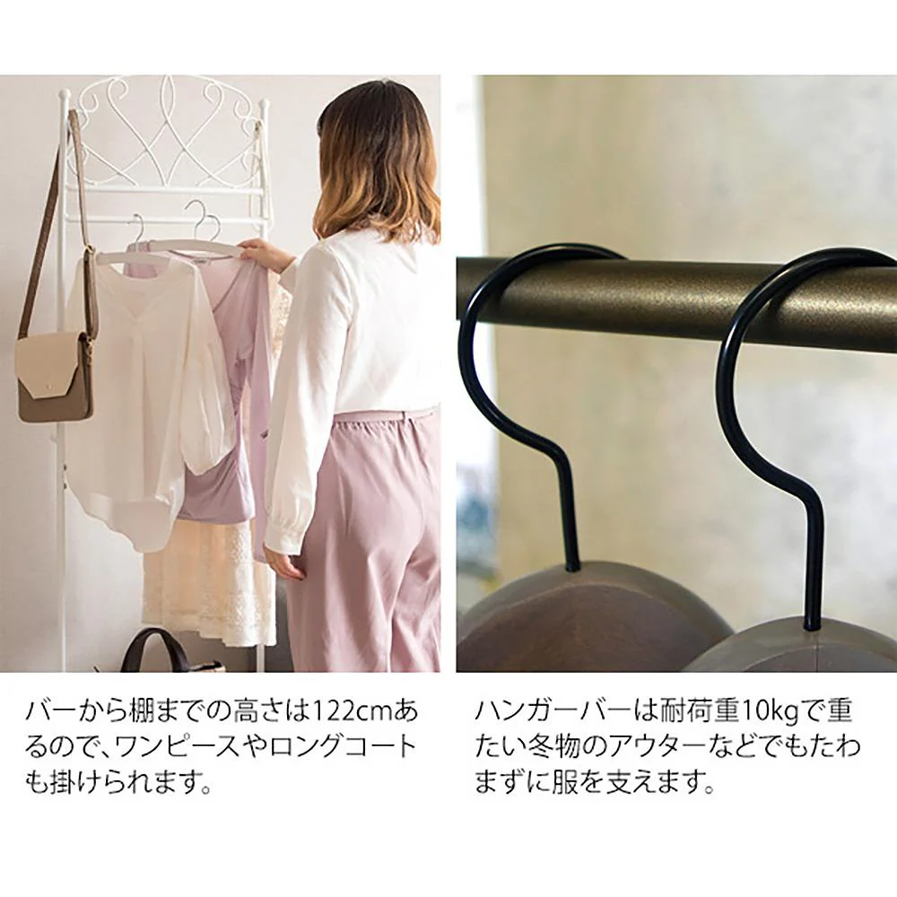 ハンガ—ラック セレスティア HS-510 GD 組立必要【直送品】 返品・キャンセル・他商品と同時購入は不可 - Image 4
