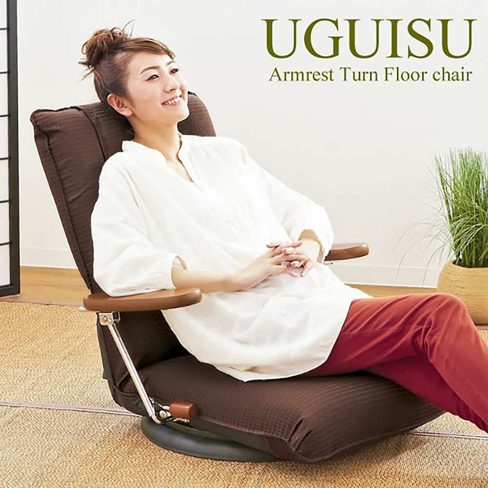 ポンプ肘式回転座椅子 UGUISU（うぐいす）YS-1375D BR【直送品】 返品・キャンセル・他商品と同時購入は不可 - Image 2