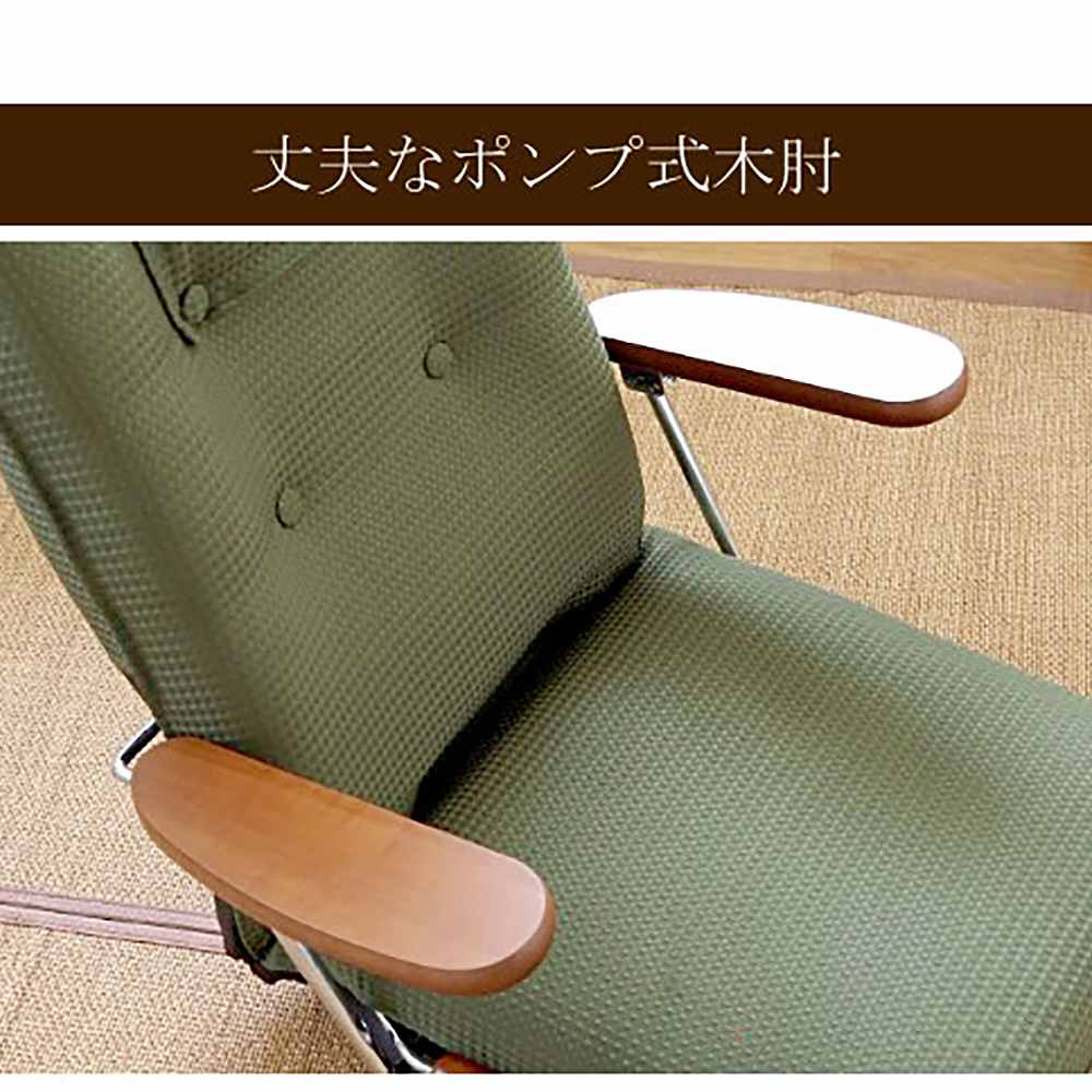 ポンプ肘式回転座椅子 UGUISU（うぐいす）YS-1375D BR【直送品】 返品・キャンセル・他商品と同時購入は不可 - Image 4