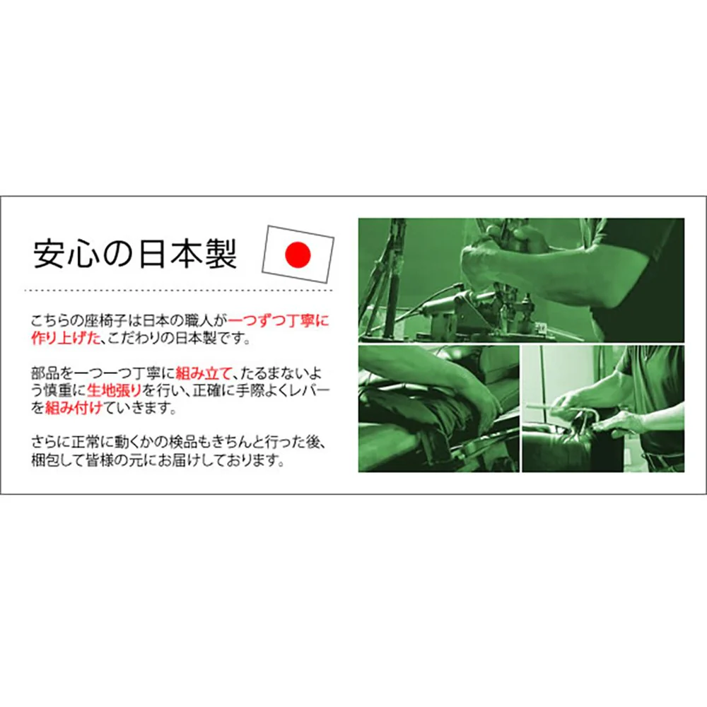 ポンプ肘式回転座椅子 UGUISU（うぐいす）YS-1375D BR【直送品】 返品・キャンセル・他商品と同時購入は不可 - Image 8