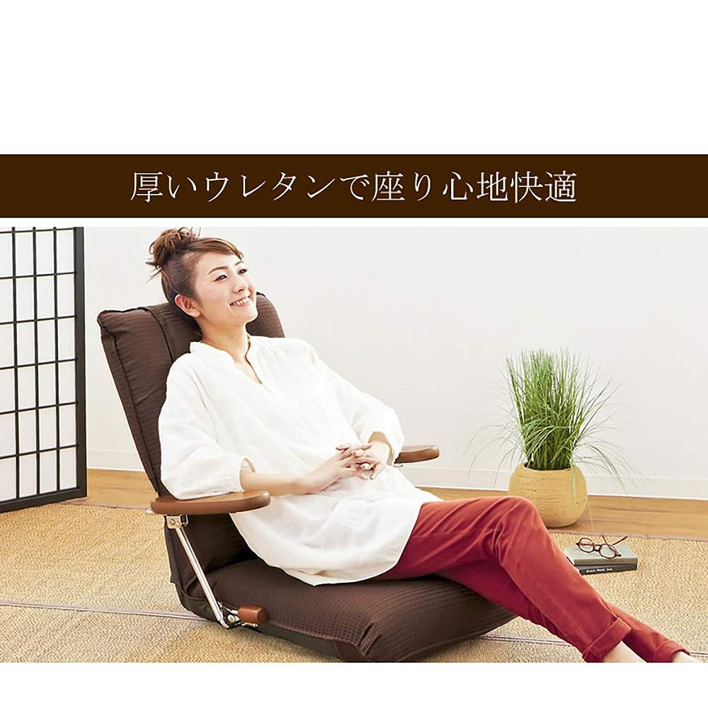 ポンプ肘式座椅子 UGUISU（うぐいす）YS-1075D GR【直送品】 返品・キャンセル・他商品と同時購入は不可 - Image 4