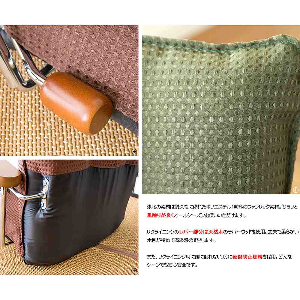 ポンプ肘式座椅子 UGUISU（うぐいす）YS-1075D GR【直送品】 返品・キャンセル・他商品と同時購入は不可 - Image 7