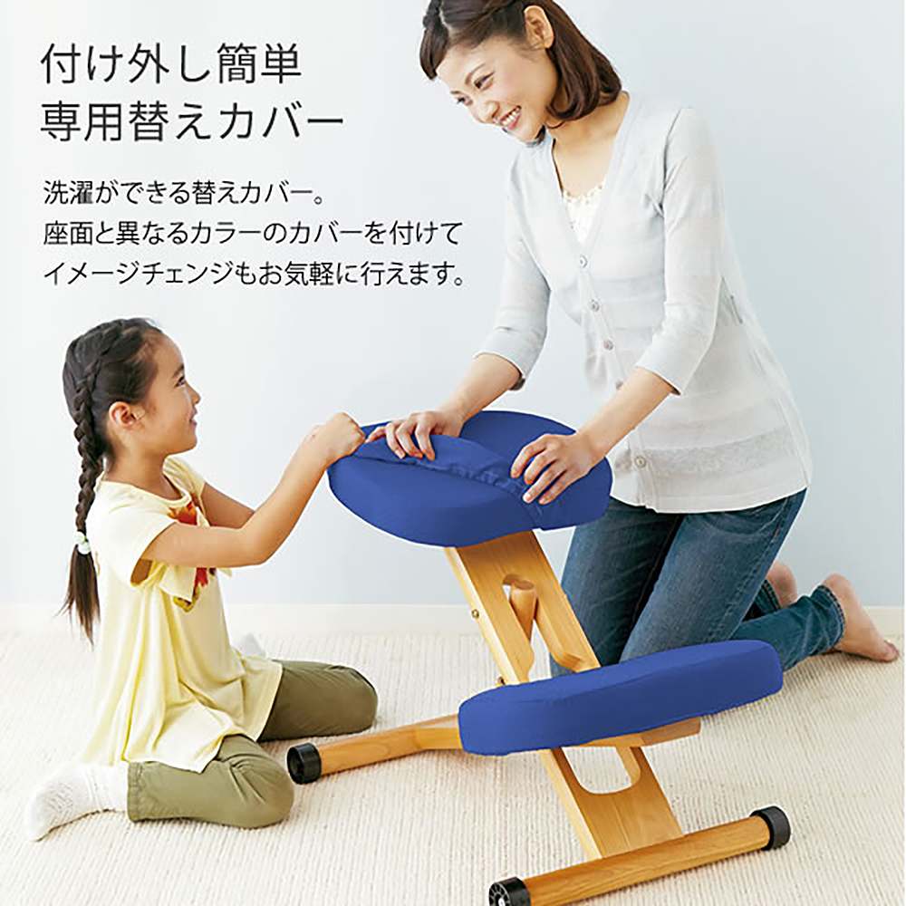 プロポーションチェア用替えカバーCV-8W BR【直送品】 返品・キャンセル・他商品と同時購入は不可 - Image 3