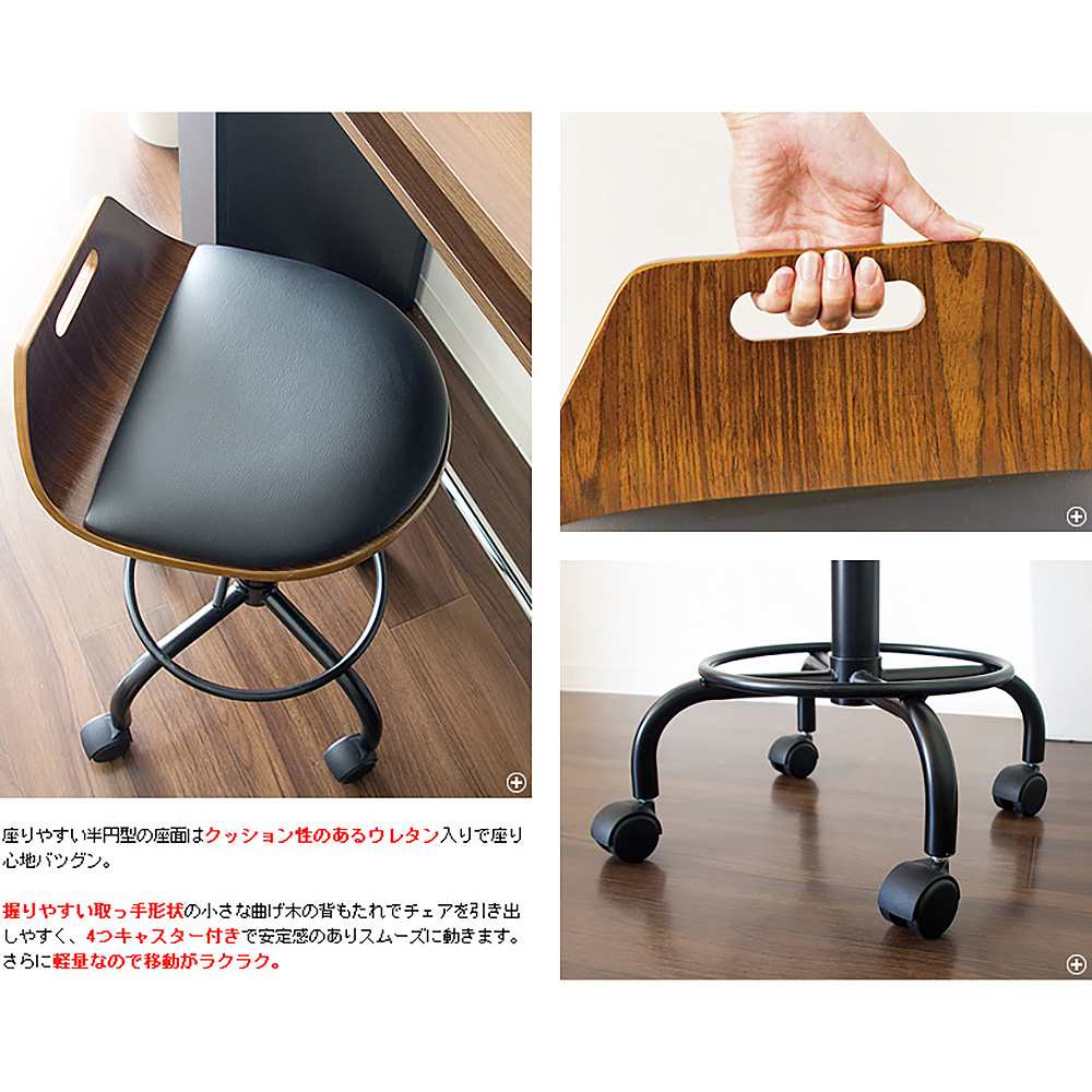 カウンターチェア クエンカ KNC-J240  組立必要【直送品】 返品・キャンセル・他商品と同時購入は不可 - Image 4