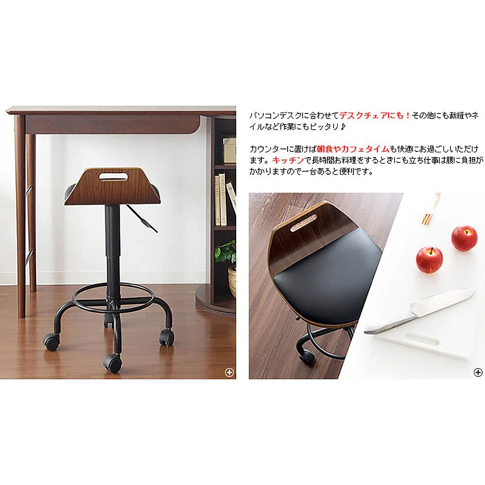カウンターチェア クエンカ KNC-J240  組立必要【直送品】 返品・キャンセル・他商品と同時購入は不可 - Image 5