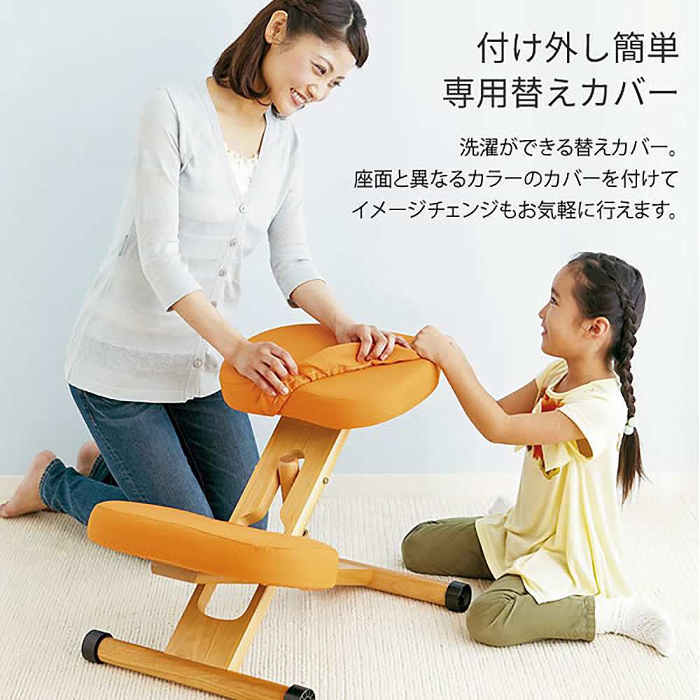 プロポーションチェア用替えカバー（座面と膝2枚セット）CV-8K PC【直送品】 返品・キャンセル・他商品と同時購入は不可 - Image 3