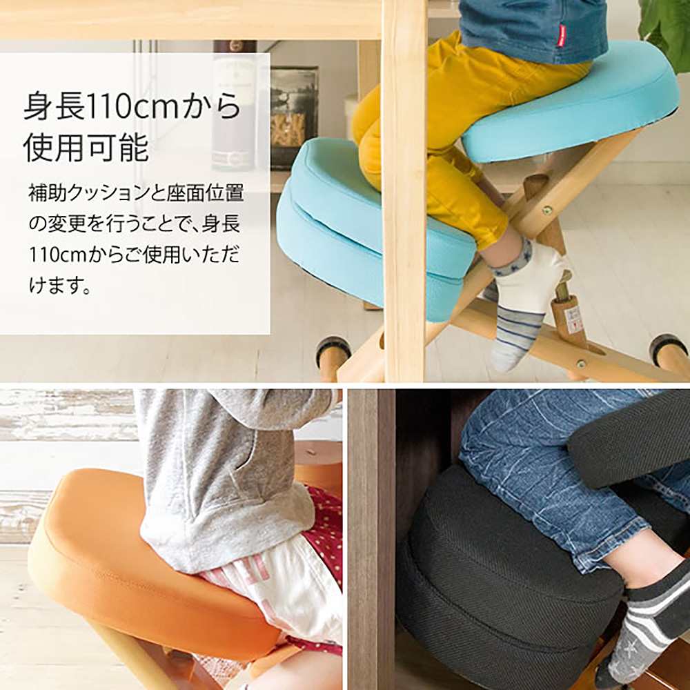クッション付きプロポーションチェアキッズ CH-889CK OR 組立必要【直送品】 返品・キャンセル・他商品と同時購入は不可 - Image 7