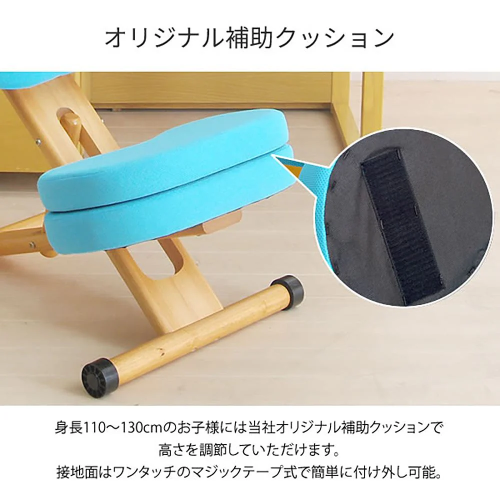 クッション付きプロポーションチェアキッズ CH-889CK OR 組立必要【直送品】 返品・キャンセル・他商品と同時購入は不可 - Image 8