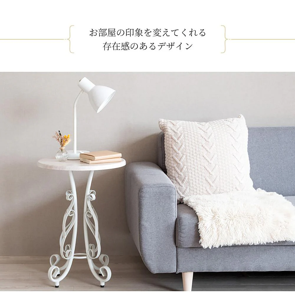 サイドテーブル セレスティア ST-400 GD【直送品】 返品・キャンセル・他商品と同時購入は不可 - Image 2