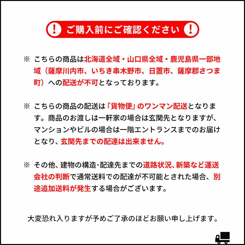 アイアンベッド シングル BSK-905SS WH 組立必要【直送品】 返品・キャンセル・他商品と同時購入は不可 - Image 5