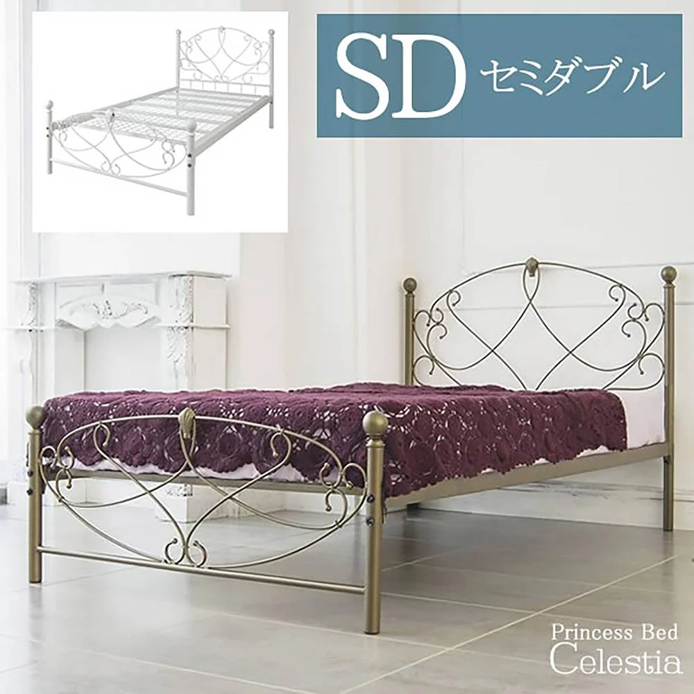ベッド セレスティア BSK-906SD GD 組立必要【直送品】 返品・キャンセル・他商品と同時購入は不可 - Image 2
