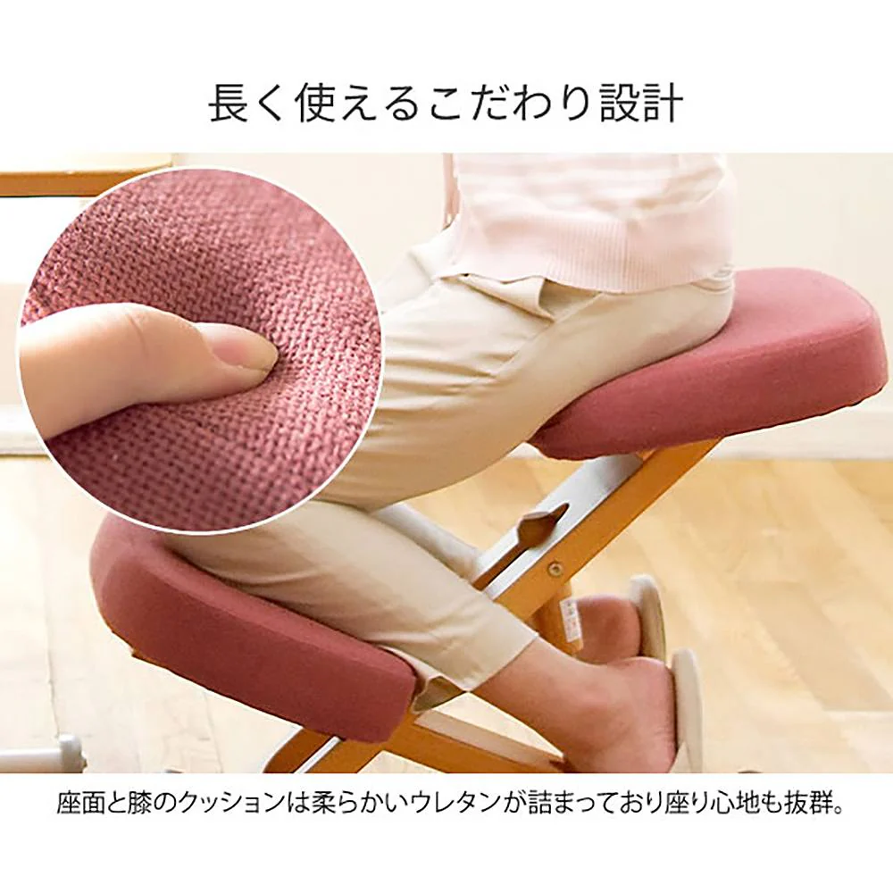 プロポーションチェア CH-DBR88W BK 組立必要【直送品】 返品・キャンセル・他商品と同時購入は不可 - Image 3