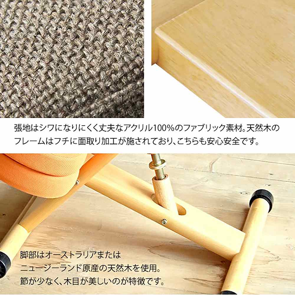 プロポーションチェア CH-DBR88W BK 組立必要【直送品】 返品・キャンセル・他商品と同時購入は不可 - Image 4