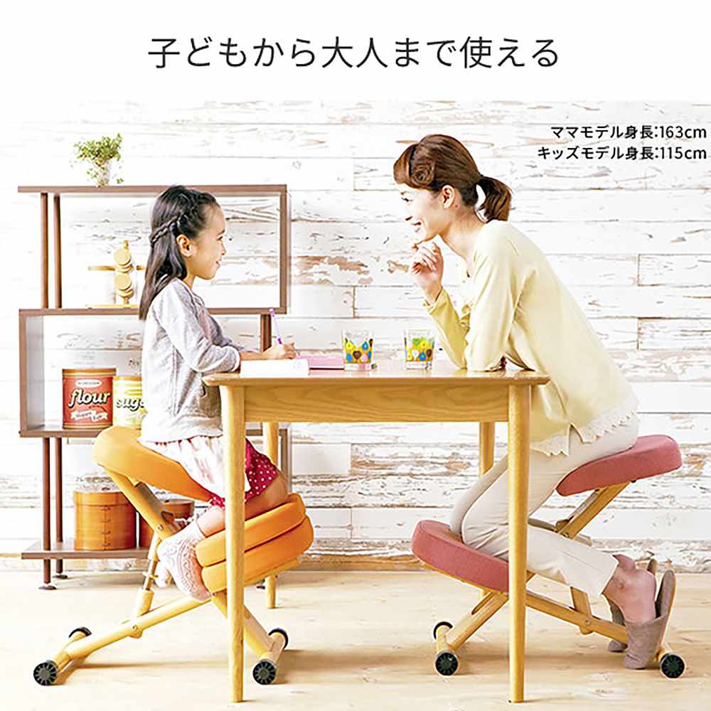 プロポーションチェア CH-DBR88W BK 組立必要【直送品】 返品・キャンセル・他商品と同時購入は不可 - Image 6