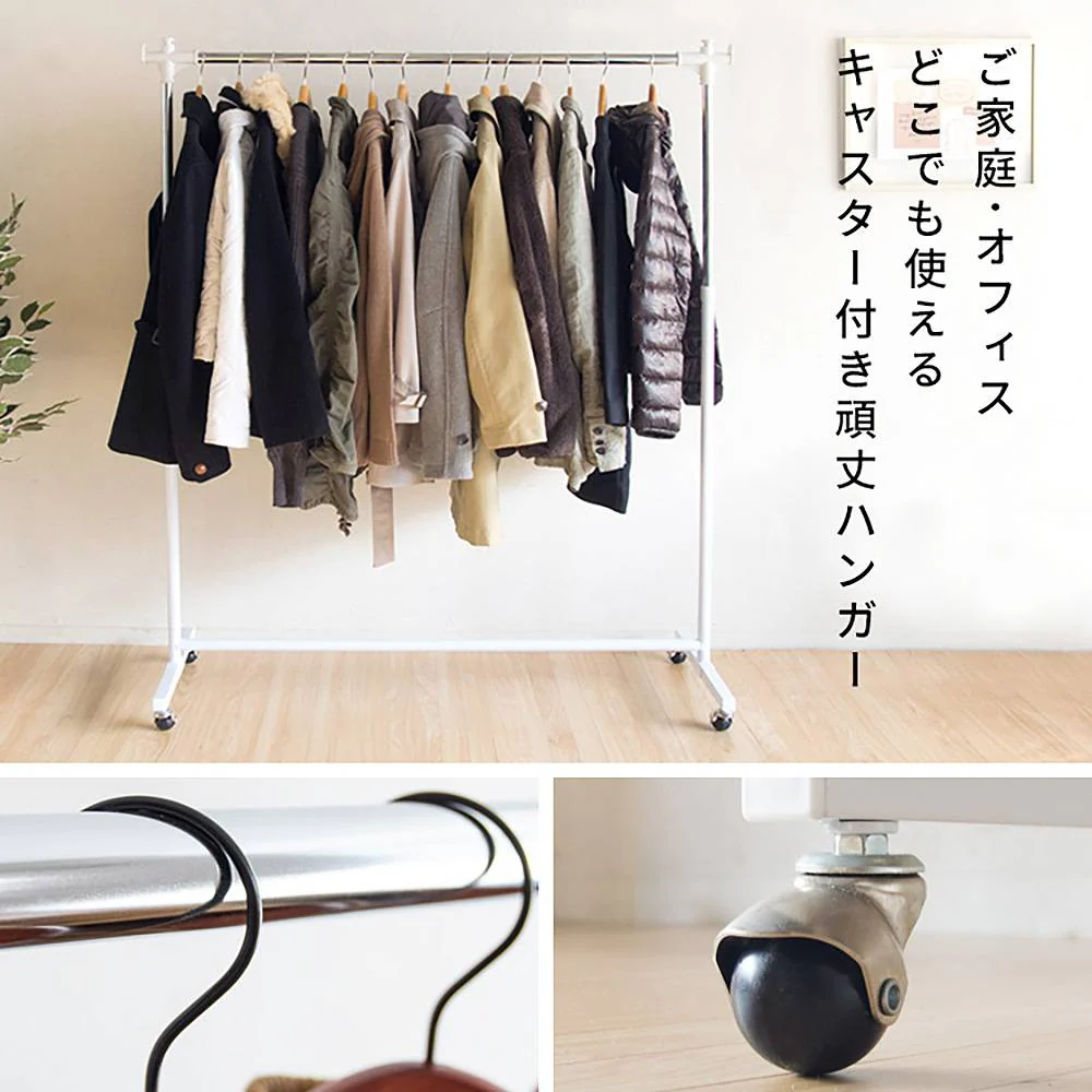 頑丈ハンガーW90 HSG-431M WH 組立必要【直送品】 返品・キャンセル・他商品と同時購入は不可 - Image 3