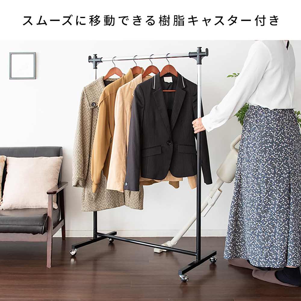 頑丈ハンガーW90 HSG-431M WH 組立必要【直送品】 返品・キャンセル・他商品と同時購入は不可 - Image 8