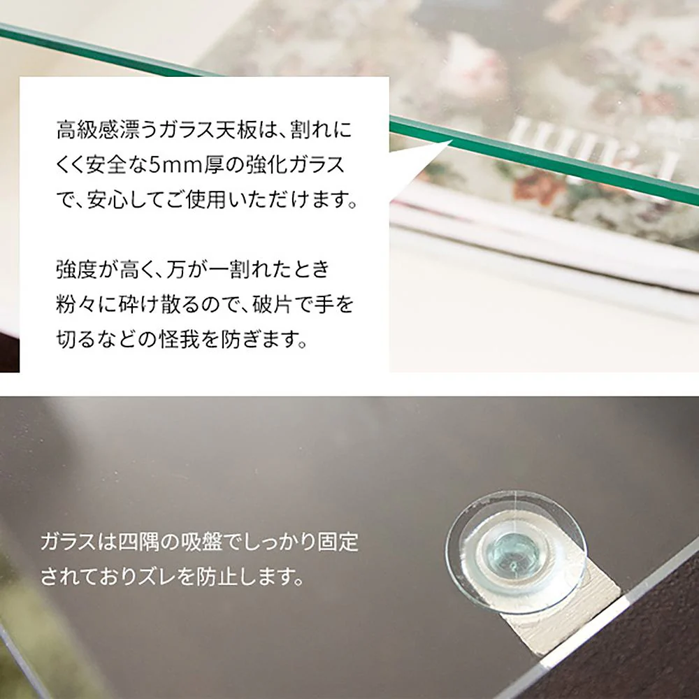 センターテーブル オリンズ CT-845 WH 組立必要【直送品】 返品・キャンセル・他商品と同時購入は不可 - Image 4